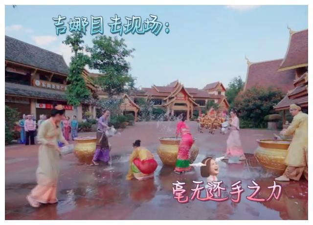超黄金街霸